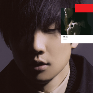 91精品人妻露脸刺激
