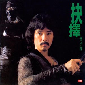 91精品人妻露脸刺激
